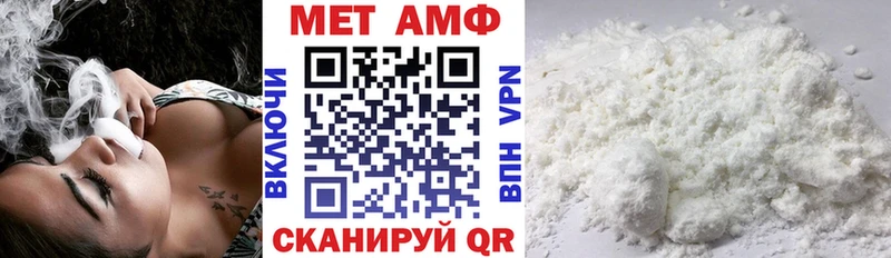 где купить наркоту  Княгинино  Amphetamine 97% 