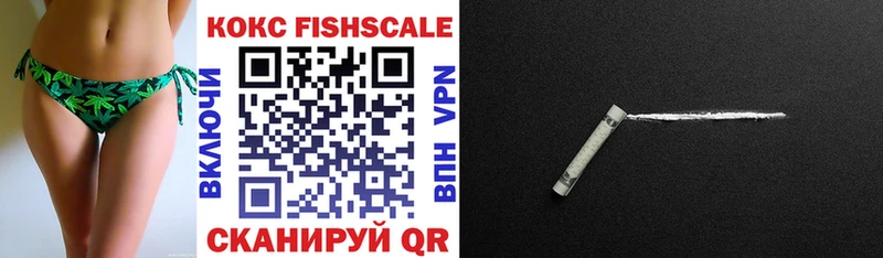 mega онион  Княгинино  Cocaine Эквадор  даркнет сайт 