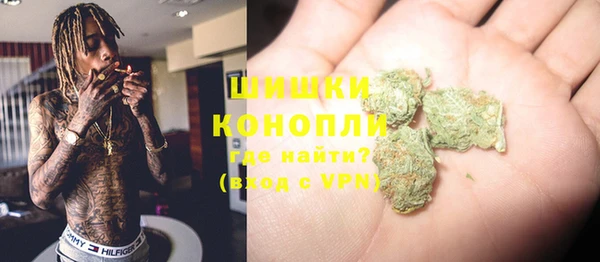 марки nbome Абинск