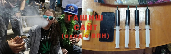 первитин Абдулино