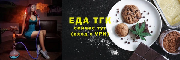 индика Алзамай