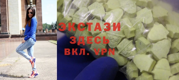 spice Переславль-Залесский