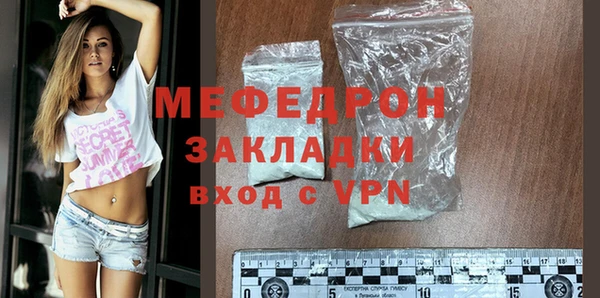 марки nbome Пересвет