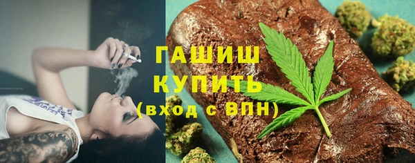 COCAINE Алексеевка