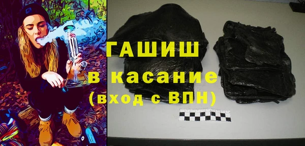 марки nbome Абинск