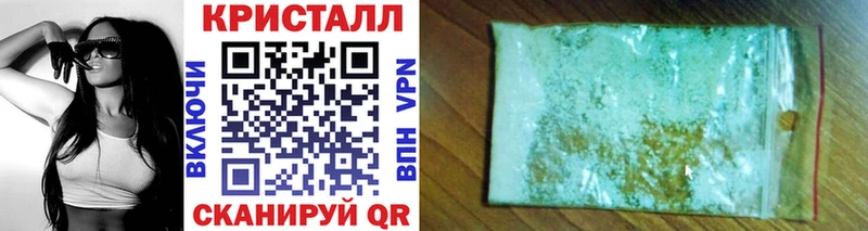 дарк нет наркотические препараты  Княгинино  МЕТАМФЕТАМИН Декстрометамфетамин 99.9% 