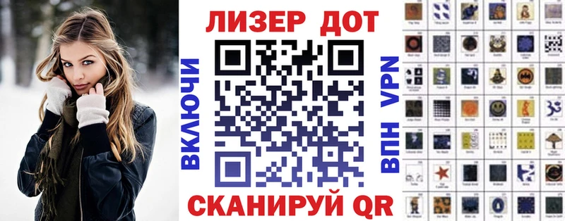 где можно купить   Княгинино  Наркотические марки 1,5мг 